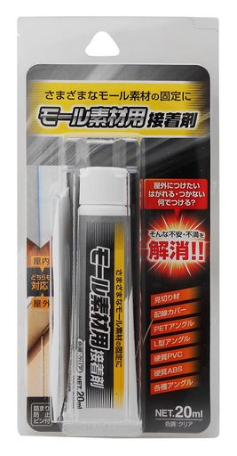 セメダインモール素材用接着剤20mlクリアTI-002