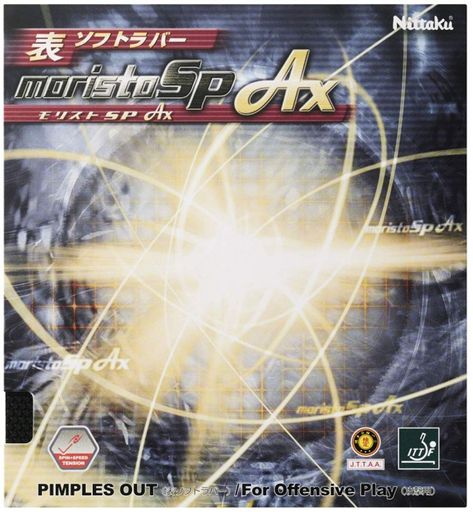 ニッタク(Nittaku)卓球用表ソフトラバーモリストSPAXテンション系NR-8723ブラック厚