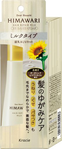 ǥܡ ȥ꡼ȥȥڥߥ륯 120ML | ҥޥ إߥ륯 󥰺 إ ͤ  ѥĤ  ...