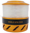 ダイワ(DAIWA) 純正パーツ 17 ワールドスピン 3500 スプール(2-6) 部品番号 6 部品コード 128B15 00050419128B15