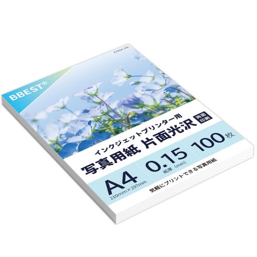 BBEST�̿��ѻ������A4������0.15mm������100����ξ�̰���(ɽ:������΢:���̻�)���󥯥����å��ѻ�ץ����ѻ��������KTKA4-100