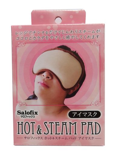 富士商(Fujisho)ホット&スチームパッドアニマルアイマスク