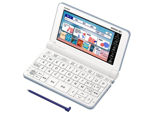 其它 - CASIOXD-SX4820BUEX-word(エクスワード)高校生モデルブルー