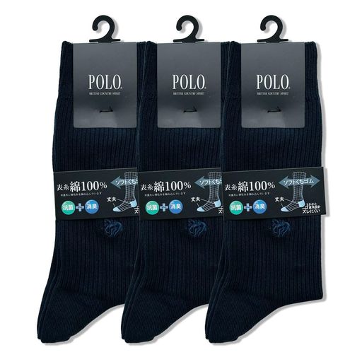 [] å ӥͥ POLO ݥ 奢֥ݥ 3­  --