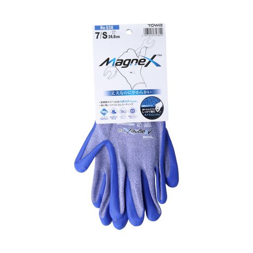 東和コーポレーション MagneX マグネックス 7/Sサイズ 《ニトリル背抜き手袋/食品...