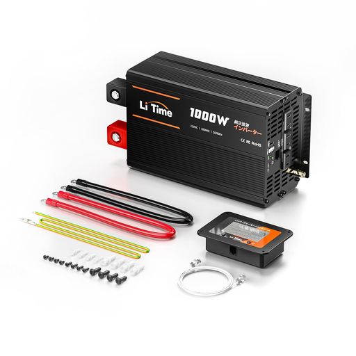 【1000W純正弦波インバーター】LiTime 12V 1000W 純正弦波インバーターは12Vの直流電流を100Vの交流電流に変換できます。高度な純正弦波技術により、高品質のAC出力を提供して、電子機器や家電製品を保護し、使用寿命を延ばします。90%以上の変換効率を実現して、1000Wの定格出力と2000Wのサージパワーで、電力損失を抑えながら、数多くの家電製品への給電をサポートします。 【5台の機器へ同時に給電可能】LiTime 1000W正弦波インバーターは、3つの100V ACコンセント、1つのUSB‐Aと1つのUSB-C出力ポートがあり、多様な出力ポートで最大5台の機器へ同時に給電でき、様々な使用需要を満たします。スイッチにより、50Hz/60Hz周波数切替可能で、どちらの地域でも活用できます。 【過酷な環境下での幅広い使用】LiTime 12V インバーターは2つの冷却ファンにより、-20°Cから40°Cの広い温度範囲で正常に動作します。使用環境に制限が少なく、キャンピングカー、キャンプ、オフグリッド、家庭用蓄電システム、非常用電源など、様々なシーンで活用できます。