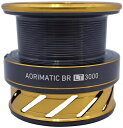 ダイワ(DAIWA) 純正パーツ 19 アオリマチックBR LT3000 スプール(2-6) 部品番号 6 部品コード 128D51