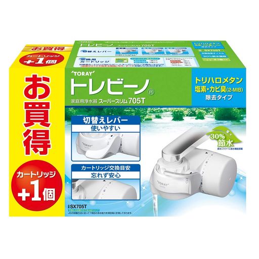 TORAY 蛇口直結型浄水器 トレビーノ スーパースリム カートリッジ1Pセット SX705T-...