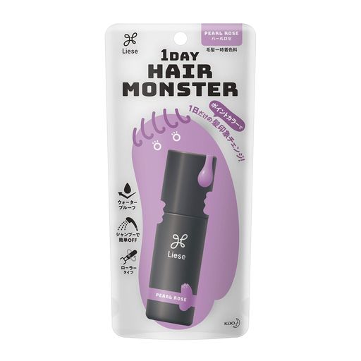 リーゼ1DAYHairMonster(ワンデイヘアモンスター)パールロゼ20ml〔1日だけの髪印象チェンジ・ウォーター..