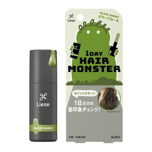 リーゼ1DAYHairMonster(ワンデイヘアモンスター)オリーブカーキ20ml〔1日だけの髪印象チェンジ・ウォー..