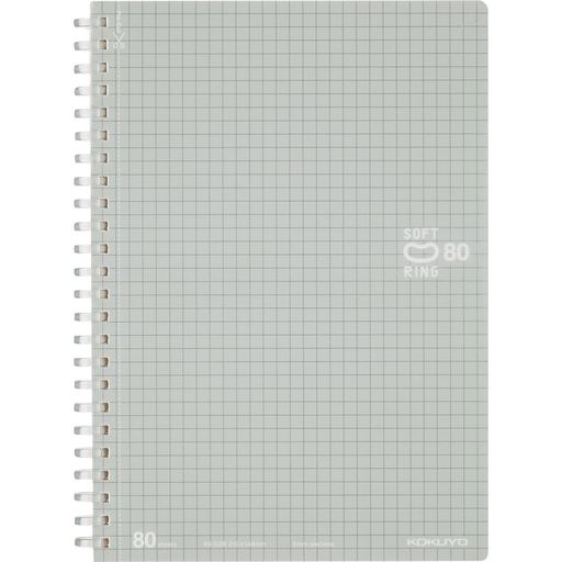 コクヨ(KOKUYO) ノート ソフトリング 80枚 A5 方眼罫 ス-SV338S5-C シルバー