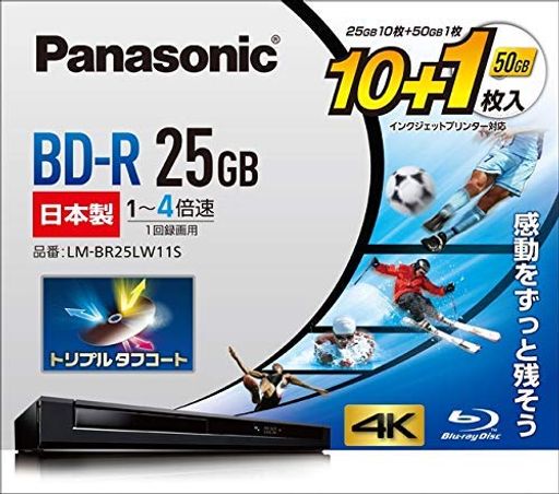 ѥʥ˥å4®֥롼쥤ǥ(ɵ)25GB10+50GB1PLM-BR25LW11S