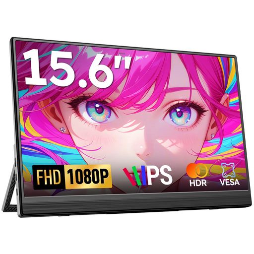 モバイルモニター Omiodo 15.6インチ ポータブルモニター 1920x1080FHD IPS HDR 超薄 軽量 自立式 モバイルディスプレイ VESA対応 スピーカー内蔵 Switch/PS5/Xbox/PS4/スマホ/Windows/Mac