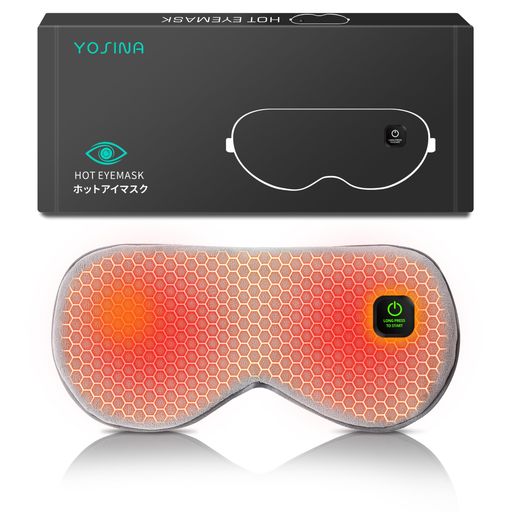 YOSINAホットアイマスク充電式洗えるアイマスク睡眠用快眠グッズ軽量99.9%遮光SLEEPMASK(4)