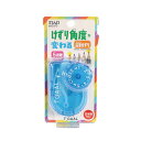 クツワSTAD鉛筆削りトガールブルー5個セットRS036BL-5P