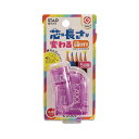 クツワSTAD鉛筆削りケズールパープル5個セットRS035PU-5P