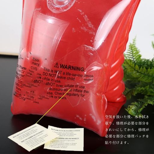 【仕様】 材質:PVC 厚さ:0.3 mm サイズ:約150x24cm 重さ:約450g ​。このフィットネスパンチングバッグは、軽量で耐久性のある高品質のPVC素材で作られています、底部は、よりウェアラブルデザインを厚くしています。注:パッケージには修理パッチがあります。水漏れや空気漏れがある場合は、パッケージ内のパッチを使用して修理できます(正しい使用方法は、空気を抜いた後、水を乾かして、ある場所を拭くことです。修理後、修理が必要な箇所に修理パッチを貼り付けてください)、別のパッチが必要な場合は、無料交換のためにご連絡ください、ありがとうございます。 【2コンパートメント】2つのコンパートメントがあり、下のコンパートメントは水または砂で体重を増やして地面に安定した状態を保ち、上のコンパートメントはあなたのスキルを訓練するのに役立つ空気用です。 【便利性】バッグ内は空気なので、手や脚に負担がかかりません。子供や女性でも、お部屋で簡単に有酸素運動のエクササイズができます。膨らみやすく、しぼみやすく、収納時に小さなサイズに折りたたむことができ、圧力の緩和、ボディビルディングなどに適しています。