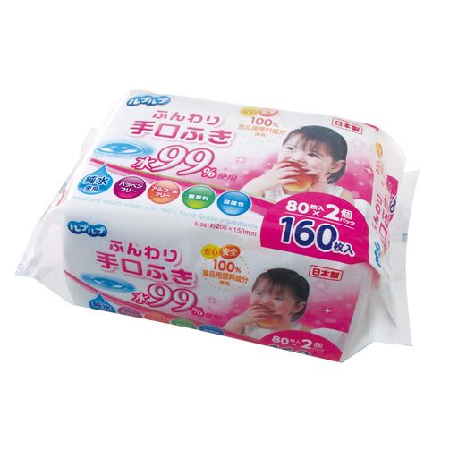 ライフ堂(Lifedo)Life-do.Plus手口ふき純水99%20x15cm80枚入x2個セット弱酸性無香料パラベンフリーノン..