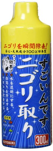 Rakuten - 寿工芸コトブキ工芸すごいんですニゴリ取り300mL300ml