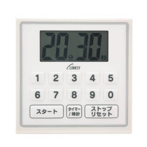 乐天商城 - LINKSY(リンクシー)水にぬれても安心防滴ケースシェフタイマー(CHEFTIMER)LT201W