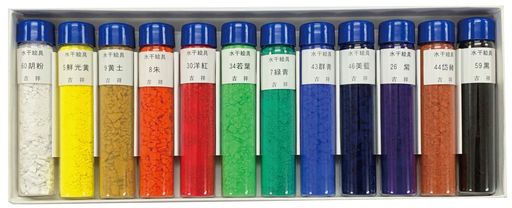 Rakuten - 吉祥日本画用絵具水干絵具瓶入12色セット
