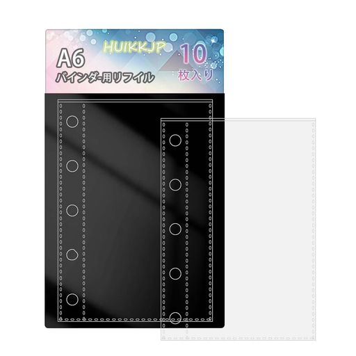 シール帳リフィル10枚入。A6サイズ、外寸:(106x165mm)、内寸:8.8x16cm。6穴タイプなのでに対応します市販のA6サイズ手帳。 【素材】シワになりにくく、快適にページをめくれます。透明感のあるPVC素材を採用し、シンプルな透明ボディが中身を引き立てます。1枚0.2mm(片面0.1mm)のしっかりとした厚みで、薄大切なシールをしっかり守る。折れやすいシールや曲がりやすい台紙でも安心。 【特徴】シール台紙には透明なカードポケットが付属し、小物やカードの収納にも便利です。10枚入りのセットで、必要に応じて補充でき、長期間使用に耐えます。 【剥離紙デザイン】台紙の剥離紙可ははがせる設計で、シールの貼り付け・交換がスムーズに行えます。 【立体シールのシール帳台紙にも】カードスリーブにはもちろん、立体シールなどを貼るA6手帳用シール台紙として大活躍しております。シールを貼ったり、剥がしたりし易いです。シール帳台紙として、リフィルに集めたラールを貼ろう!可愛いだ