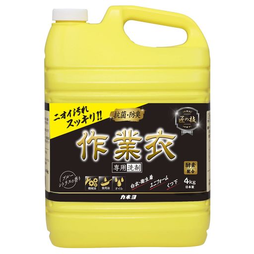 洗濯機洗い 高洗浄力 油汚れに強く、抗菌・防臭効果に優れた液体洗剤です。 原材料: 界面活性剤(28%、ポリオキシアルキレンアルキルエーテル)、溶剤、安定化剤、酵素 ブラント名: カネヨ石鹸 メーカー名: カネヨ石鹸 商品の重量: 4200 g
