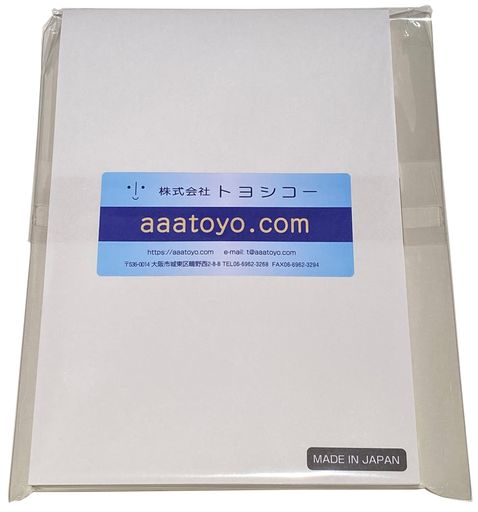 A5用紙インクジェット厚紙0.27mmマット両面ハイクォリティ33枚(2.0)