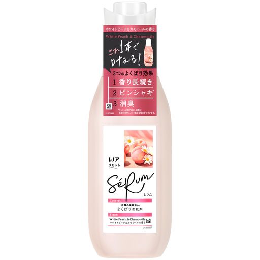 ソフトニング 「レノアリセットセラム」は、よくばり柔軟剤。シワピンシャキ*・消臭・香り長続き *コットン衣類で検証。効果は衣類の素材によって異なる場合がございます。 傷んだ衣類はシワ、ニオイが付きやすい。レノアリセットセラムなら、洗えば洗うほど衣類のセラム(美容液)が浸透、衣類を修復。 トップ:ホワイトピーチ。ミドル:カモミール / マグノリア / ペアー。ラスト:アンバー / ウッド 生まれたての恋。弾けるみずみずしさ、やわらかな甘さがほどけあう。幸福感とやすらぎに満たされる香り。 赤ちゃんの服もやわらかく 消臭・防臭 静電気を抑制。花粉を防ぐ* *静電気を防ぐ効果による 赤ちゃんの衣類もOK。家族全員対応 - 赤ちゃん用と大人用の両方に使える柔軟剤。植物由来の厳選成分配合*。*柔軟成分を指す。肌にやさしい。