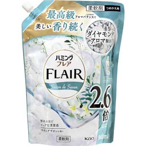 花王ハミングフレアサボンデサボン詰替940mL