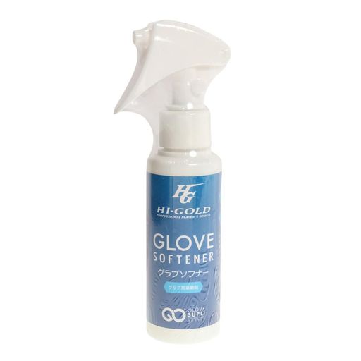 HI-GOLD(ハイゴールド)グラブソフナー(グラブ柔軟剤)OL-70OL-70