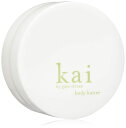 KAIFRAGRANCE(カイフレグランス)KA-BB-005バター白180G(4)