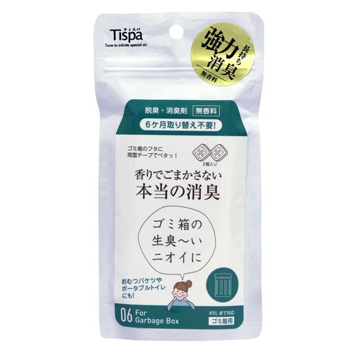 商品サイズ (幅x奥行x高さ) :94mmx15mmx178mm 内容量:2個 ブラント名: ティスパ(Tispa) メーカー名: 住江織物 商品の重量: 40 g
