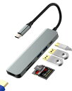 USBCハブ(6in1)HDMIUSB-AマイクロSDカードリーダー同...(2)