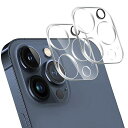 【2枚セット】ZXZoneForiPhone15Pro/iPhone15ProMaxカメラフィルムアイフォンプロマックスレンズ保護カバー強化ガラス極薄防塵日本旭...