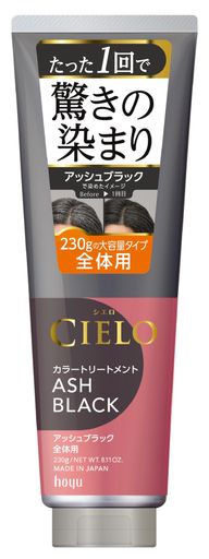  顼ȥ꡼ȥ  (ȱ ȥ꡼ȥ) å֥å 230G HOYU ۡ桼 CIELO