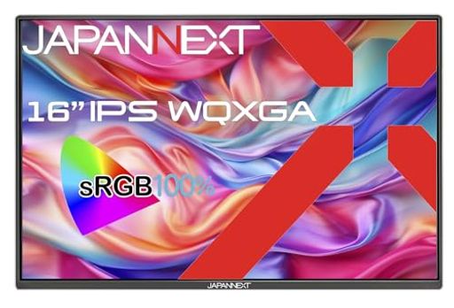 JAPANNEXT16インチモバイルモニターIPSパネルWQXGA2560x1600解像度スマートケース付き(USB/TypeC/MACPC対応/スピーカー内蔵/sRGB100%/非光沢)JN-MD-IPS16WQXGAR JAPANNEXT16インチモバイルモニターIPSパネルWQXGA2560x1600解像度スマートケース付き(USB/TypeC/MACPC対応/スピーカー内蔵/sRGB100%/非光沢)JN-MD-IPS16WQXGAR