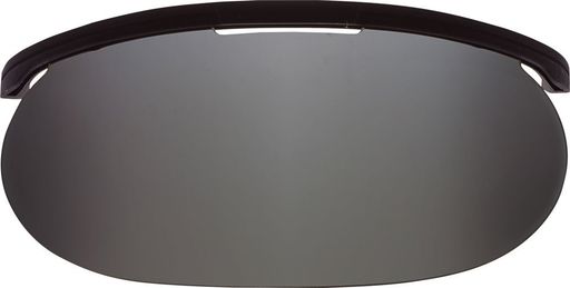 Sport - UNIX(ユニックス)野球球審キャッチャーマスク用サンバイザーBX8365