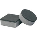 SSK(エスエスケイ)野球メンテナンス用品仕上げ用スポンジ(2個セット)MG103