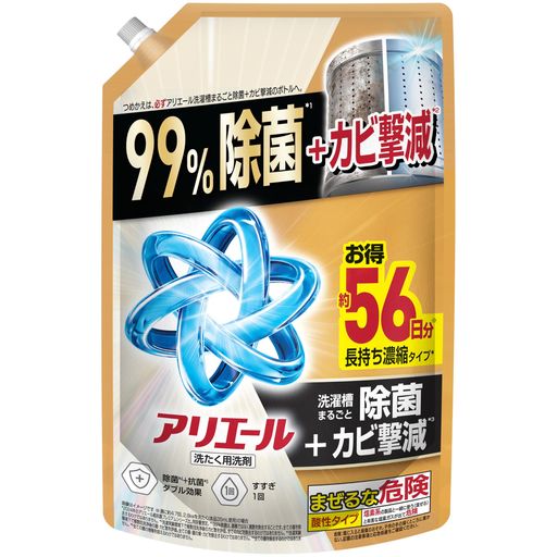 洗濯機洗い 消臭 99%除菌+カビ撃減 洗濯洗剤 *99%除菌は、菌種ではなく菌数を除去することです。全ての菌を除去するわけではありません。洗濯実験環境下で複数回洗浄後のカビ数を評価。全てのカビを除去するわけではありません。 洗濯槽まるごと99%除菌+カビ撃減までできる唯一の液体洗剤 *99%除菌は、菌種ではなく菌数を除去することです。全ての菌を除去するわけではありません。洗濯実験環境下で複数回洗浄後のカビ数を評価。全てのカビを除去するわけではありません。P&amp;G液体洗剤内 スッキリひかえめな香り エコならアリエール超抗菌プレミアム eco 再生可能電力を一部使用した工場で生産されています* *パッケージを除く 長持ち濃縮タイプ 液体洗剤 すすぎ1回OK!タテ・ドラム式対応。自動投入洗濯機にも。