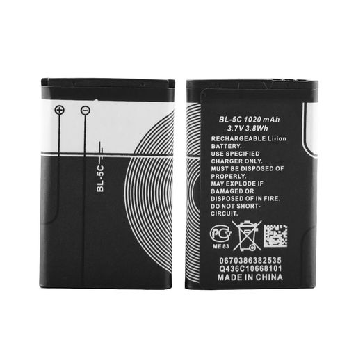 BL-5C 3.7 V 1020MAH ѽżХåƥ꡼  饸б 2ĥå