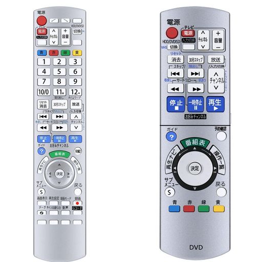 楽天市場】panasonic dmr－xw41v リモコンの通販