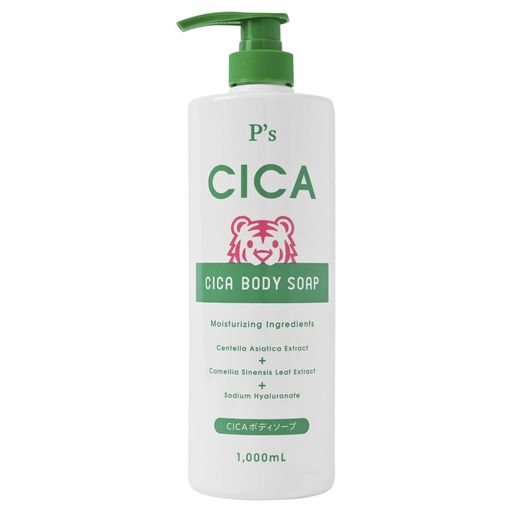 ᥹ơ ԡ CICAܥǥ 1000ML