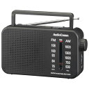 オーム(OHM)AUDIOCOMM ラジオ 卓上 AM/FMポータブルラジオ コンセント 乾電池 2電源 簡単アナログ操作 大文字表示で見やすい ワイドFM 防災ラジオ RAD-T205S 03-0985 オーム電機(2)