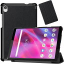 HOUGE 【 タブレットケース 】 NEC LAVIE T8 T0875/CAS T0855/CAS 用の ケース 三つ折り PC-T0875CAS PC-T0855CAS 用の スタンド カバー オートウェイクアップ/スリープ機能付き 保護カバー(2)