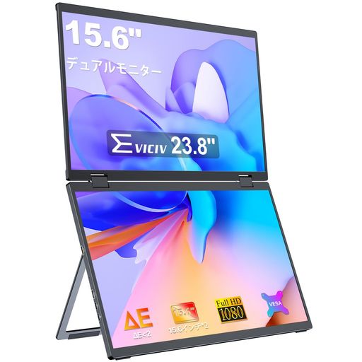 EVICIVモバイルモニター2画面15.6インチ上下折りたたみ式デュアルモバイルモニターΔE 2100%SRGB超広色域FHD1080Pアルミ合金製VESA対応自立スタンド付きTYPE-CMINIHDMI EVICIVモバイルモニター2画面15.6インチ上下折りたたみ式デュアルモバイルモニターΔE 2100%SRGB超広色域FHD1080Pアルミ合金製VESA対応自立スタンド付きTYPE-CMINIHDMI