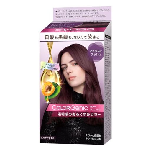 【医薬部外品】サイオスカラージェニックミルキーヘアカラーLA04(チラッと白髪用おうちで手に入るサロン品質)白髪染めLA04アメジストアッシュ1個(x1)