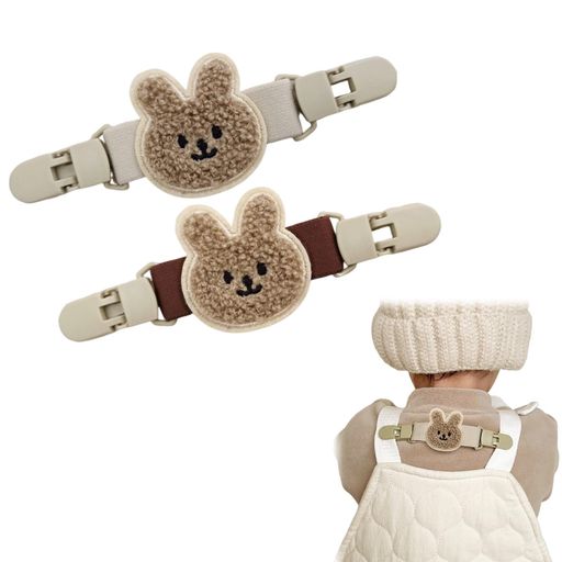 [BOCAIDHK]肩紐ずれ防止クリップ肩紐ずり落ち防止クリップキッズパンツ弾性バックルアンチドロップショ..