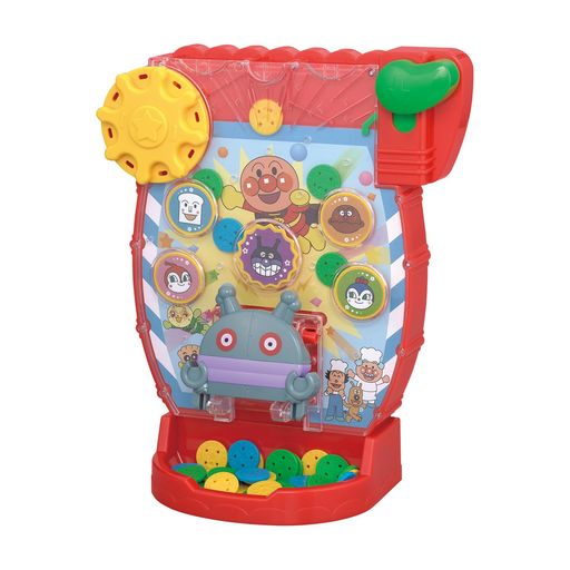 [バンダイ(BANDAI)]メダルがじゃらじゃら!だだんだんがガシャン!!アンパンマンドキドキメダルゲームDX..