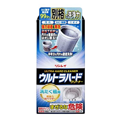 洗濯機 酸素系粉末タイプの2剤仕様。強力浸透、強力発泡パワーで汚れを除去する洗濯槽洗剤 商品サイズ (高さx奥行x幅):225mmx70mmx95mm ブラント名:リンレイ メーカー名: リンレイ 商品の重量: 560g